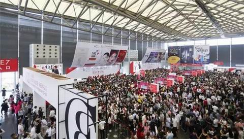 2017年上海第二十二届中国美容博览会（上海 CBE）